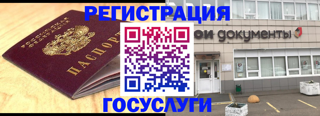 форма 3 в Борзе